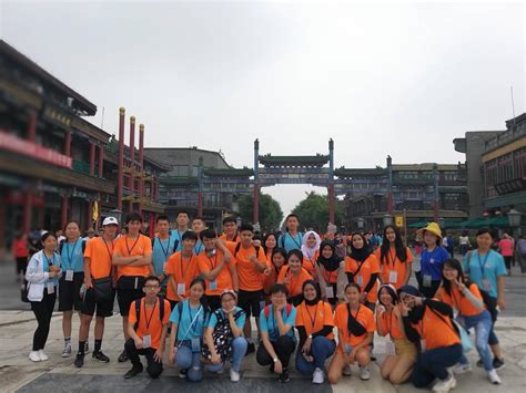 北京游學(xué)夏令營(yíng)