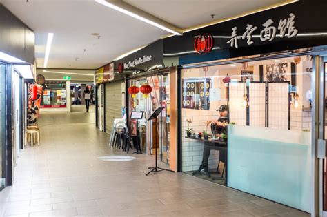 荆州早堂面