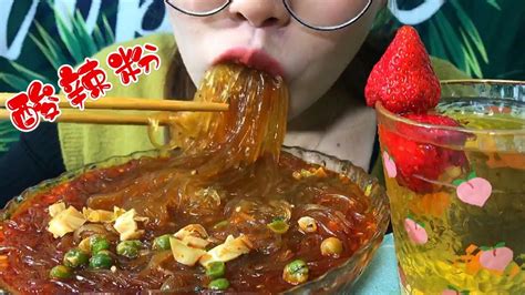 酸辣粉班