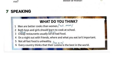 俄語中級班（上）