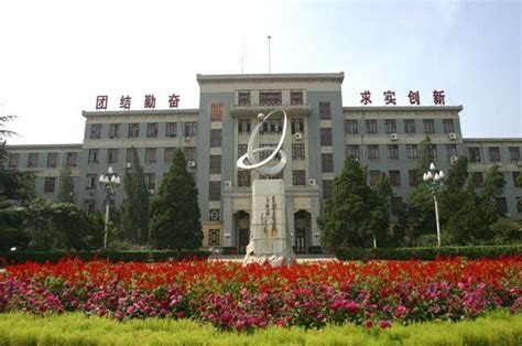 西安电子科技大学高起专机械制造与自动化