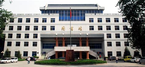 西安电子科技大学专升本工程管理