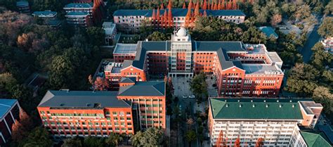 湖南师范大学成人高考