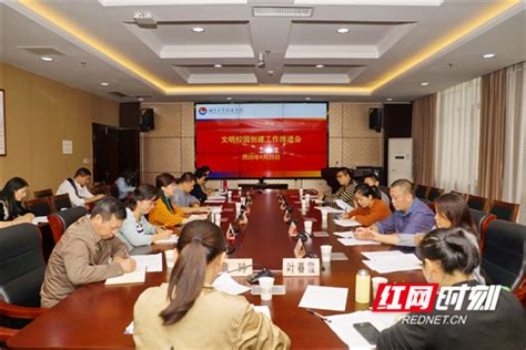 湖南商学院成人高考