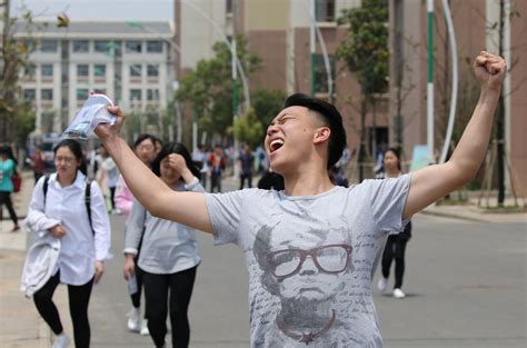 南华大学成人高考