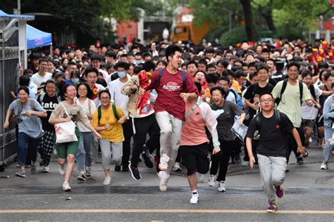 长沙大学成人高考