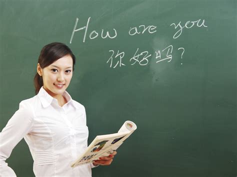 中教英语4人班