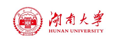 湖南科技大学成人高等教育招生简章