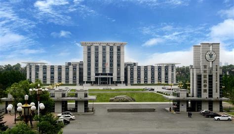 吉林大学网络教育