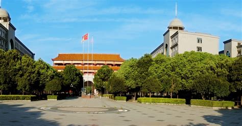 长沙学院(长沙大学)专升本