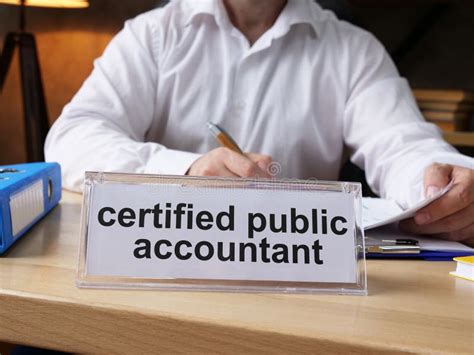 注册会计师(CPA)考试辅导班