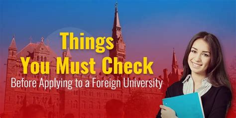 国外大学面试