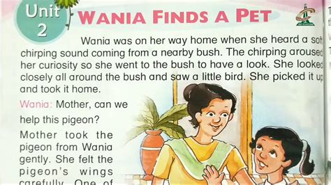 初三英語精品班