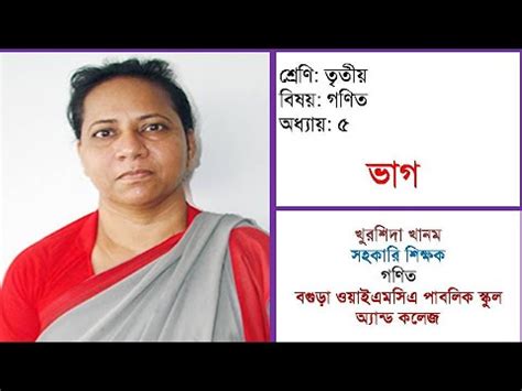 初三數(shù)學(xué)精品班