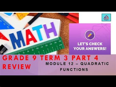 三年級(jí)數(shù)學(xué)精英1班