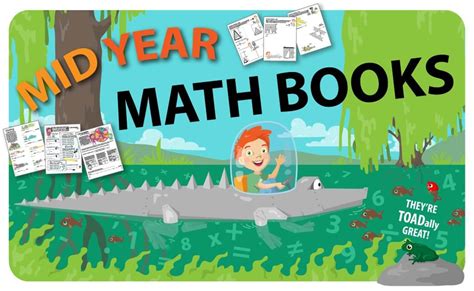 五年級數(shù)學精英班