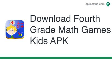 四年級數(shù)學精英B班