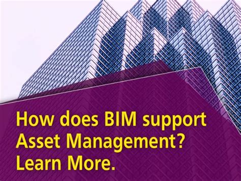 BIM招标辅助咨询