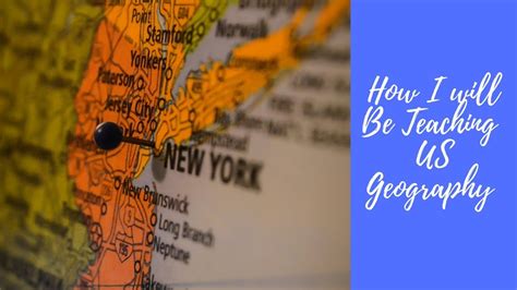 初中地理一對(duì)一