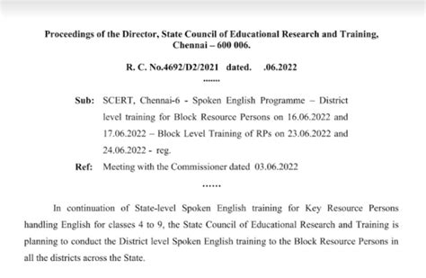 職稱英語培訓(xùn)