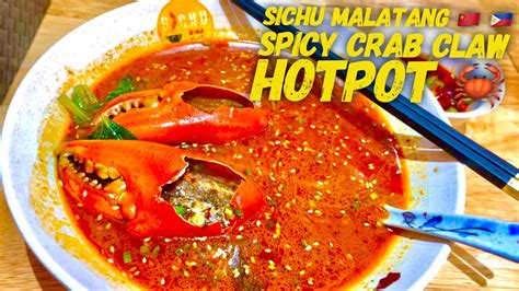 四川麻辣燙培訓(xùn)