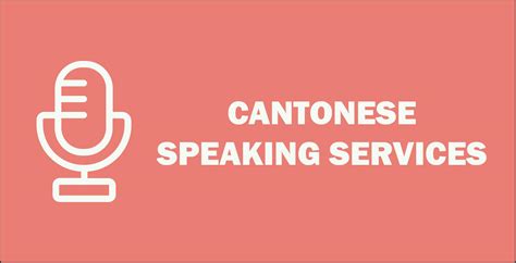 廣式燒臘培訓(xùn)