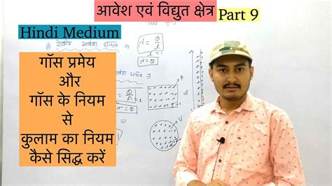 一建單科全程現(xiàn)場(chǎng)班