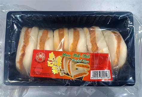 口袋饃培訓(xùn)