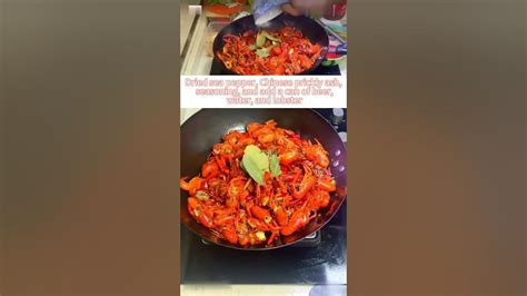 麻辣小龍蝦培訓