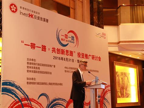 常州注册会计师培训