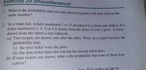 高中數(shù)學(xué)