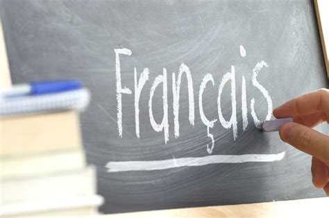 法语入门学前班