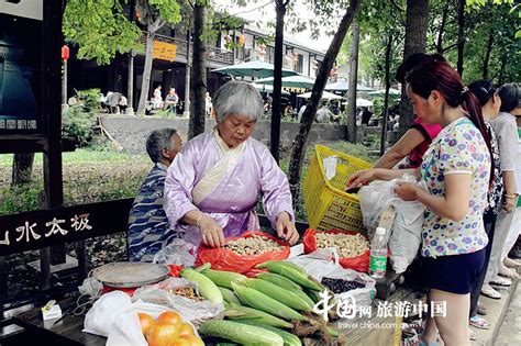 2016廣元“三支一扶”筆試培訓(xùn)課程