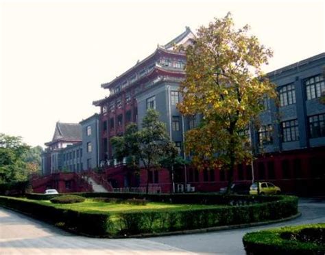 四川大學(xué)