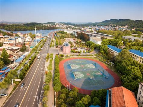 中國地質(zhì)大學(xué)專本學(xué)歷