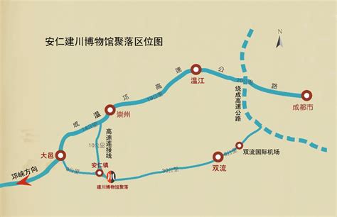 建川博物館紅色主題拓展活動(dòng)