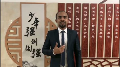 成人教育西南石油大学