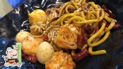 麻辣香锅培训