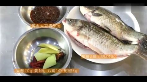 豆瓣鲫鱼