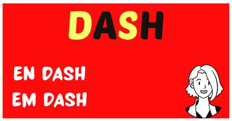 冲刺英语（D for Dash）13岁以上