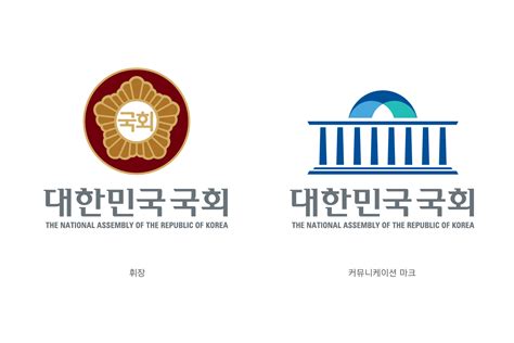 韩国注册形象设计师全科班