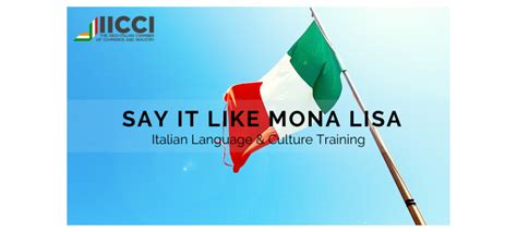 意大利语培训