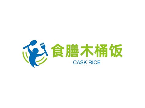 木桶飯