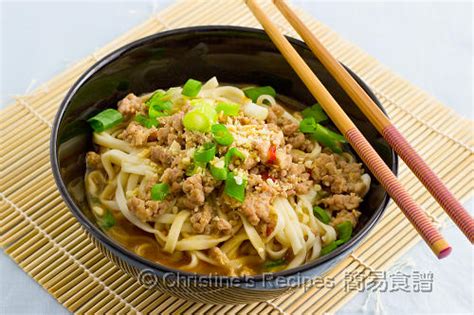 美味的擔(dān)擔(dān)面