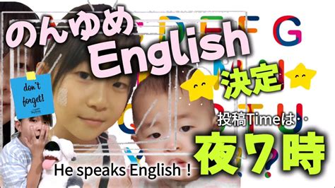 初中1年級英語