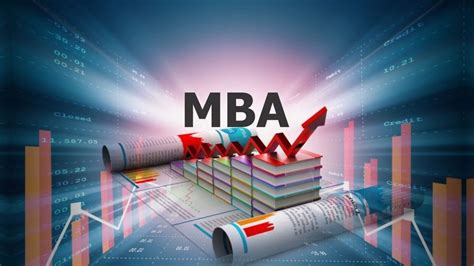 MBA系统六班课程