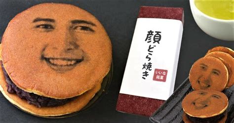 荆州烧饼