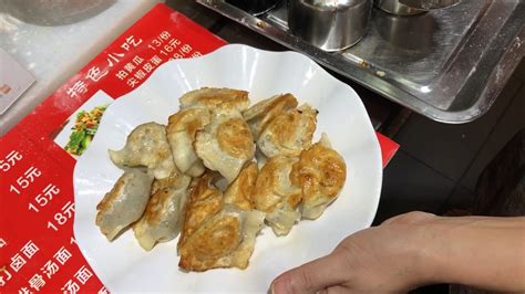 东北饺子