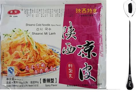 陕西凉皮