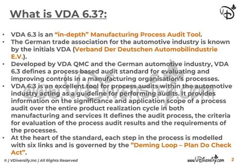 VDA6.3过程审核培训课程